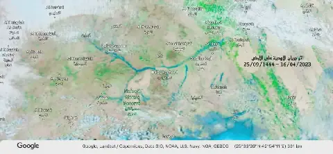 مضلل: لم تبدأ الأنهار بالظهور في صحراء المملكة العربية السعودية.