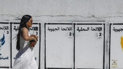 Elections législatives : 28,05% de participation jusqu'à 17H