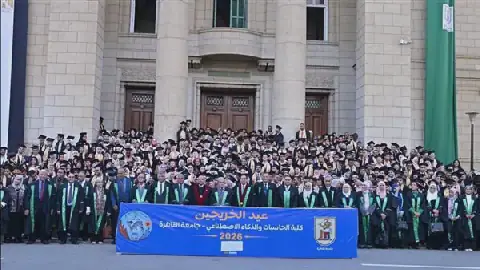Cairo University Celebrates Graduation of 2025/2026 Class from Computer Science and Artificial Intelligence College