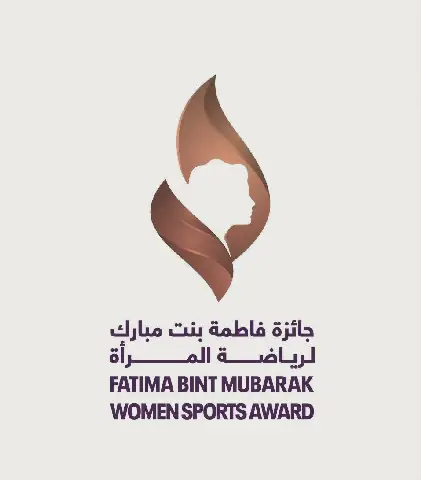 Egypt's Ain Shams University Opens Nominations for Fatima bint Mubarak Women's Sports Award 2026