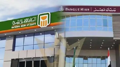Egypt's Al Ahly Bank to Acquire Bank Misr's UAE Branches