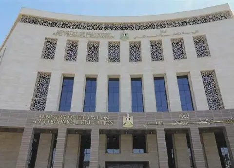 Egyptian Ministry of Education Announces Online Registration for Preparatory Certificate Exams