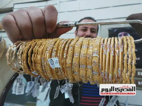 Egypt's Gold Prices Drop Ahead of Central Bank Meeting