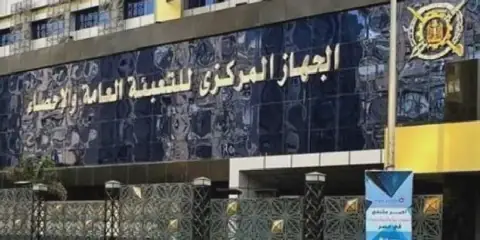 Egyptian Census Chief Emphasizes Importance of Data in National Development