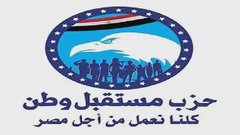 Egypt's Future of the Nation Party Launches Service Initiatives in Eastern Province