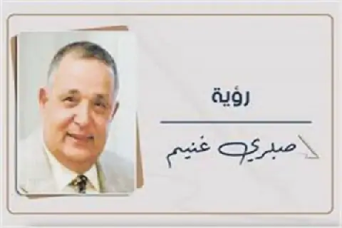 Egyptian Scientist Wins Prestigious Award for Cancer Treatment Research