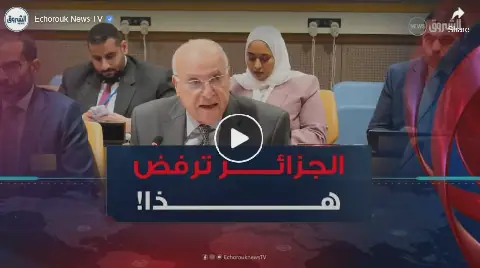 Algeria Rejects Turning Arab Region into Proxy War Zone