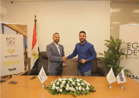 ويست بارك
