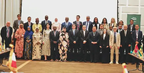Mauritania Hosts 20th Annual Meeting of Francophone Central Bank Training Managers