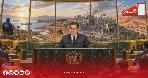 Moroccan Foreign Minister Outlines Key Messages at UN General Assembly