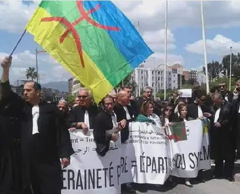 Algerian Lawyers Protest Against July 4 Election