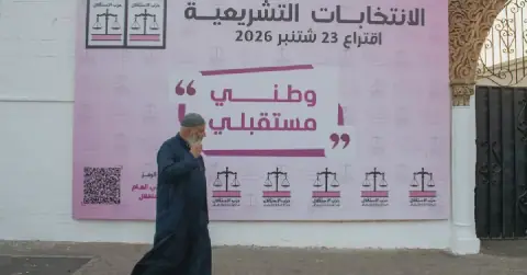 Moroccans Head to the Polls for Parliamentary Elections