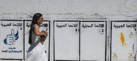 Only 121 Women Lead Local Lists in Morocco's Legislative Elections