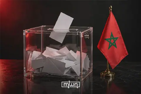 PAM Describes Tangier Polling Station Incident as 'Carefully Orchestrated'