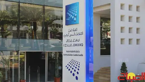 Moroccan Media Regulatory Body Halts Radio Program Broadcast