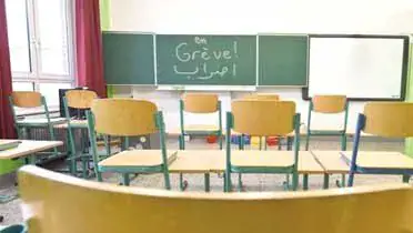 Algerian Primary School Teachers Resume Three-Day Strike