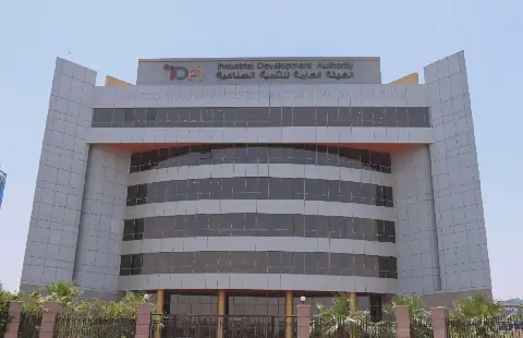 Egypt allocates over 300,000 sqm of industrial land under rent-to-own scheme