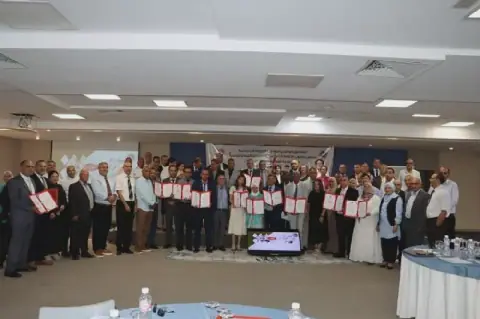 Tunisia: 13 CNRPS Offices Receive 'Marhba' Label for Quality Service