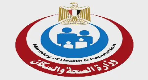 “الصحة” تؤكد كفاءة منظومة الترصد البيئى ودقة معمل شلل الأطفال للحفاظ على خلو مصر من المرض