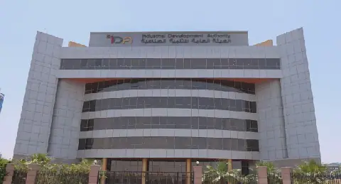 “التنمية الصناعية” تعلن نتائج الطرح الأول للأراضى بنظام “الإيجار المنتهى بالتملك”