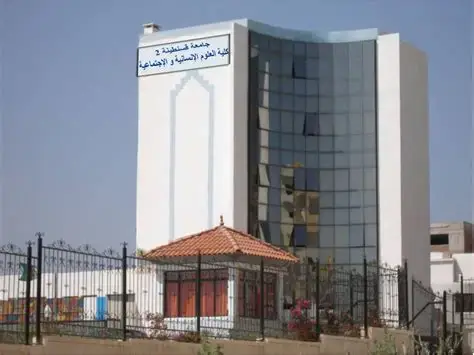 University of Constantine 2 Outlines Procedure for Obtaining Baccalaureate Certificates