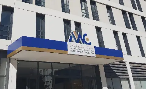 L'AMMC met en garde contre les plateformes boursières frauduleuses en ligne