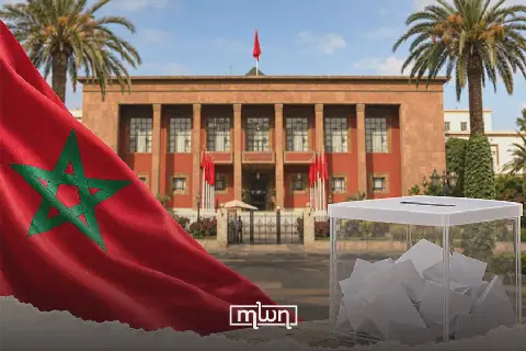 International Observers Note Strong Voter Turnout in Laayoune During Morocco's Legislative Elections