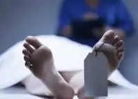 Egyptian Authorities Investigate Discovery of Body in Minufiya Village