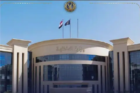 Egyptian Authorities Seize Over 122,000 Unlicensed Commercial Prints