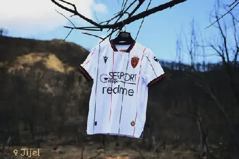 Algerian Football Club Union of Algiers Extends Support to Jijel Fire Victims