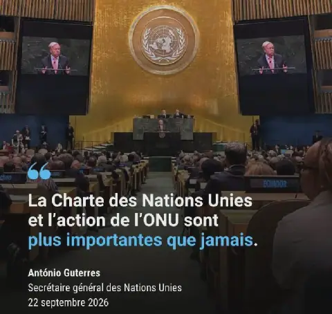 Côte d’Ivoire-AIP/Inter/ Guterres relance l’appel à une représentation permanente de l’Afrique au Conseil de sécurité
