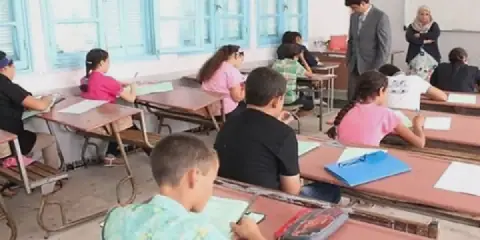 Tunisia's Ministry of Education Releases Evaluation Dates for Primary School Academic Year 2026-2027
