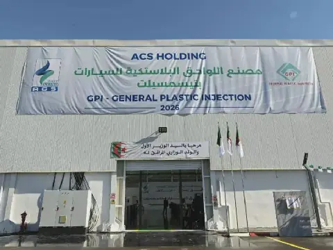 Algeria Inaugurates New Plastic Components Factory for Automotive Industry