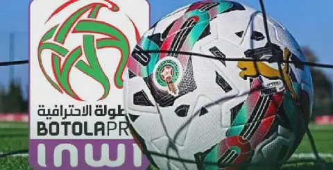Moroccan Football League Botola Pro D1 Inwi Resumes Thursday