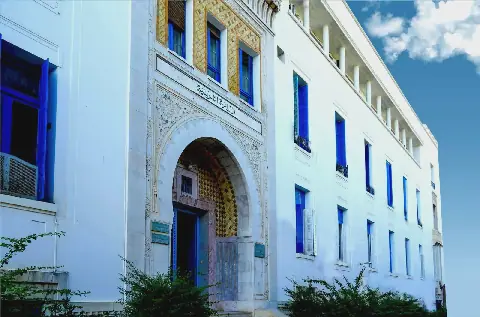 ministère de l’éducation