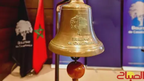 Morocco Cracks Down on Financial Employment Scams