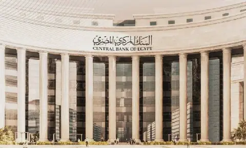 Egypt's Central Bank Lowers Inflation Forecasts, Keeps Interest Rates Unchanged