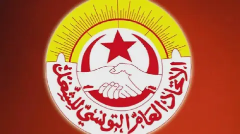 Experts Warn of Social Fund Deficits in Tunisia
