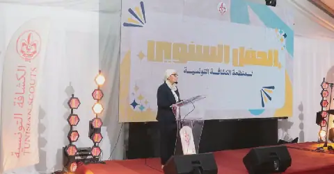 Tunisian Family Minister Pledges to Enhance Partnership with Scouts