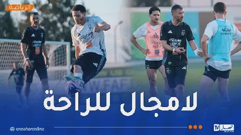 Algeria's National Football Team Resumes Training Ahead of Burundi Match