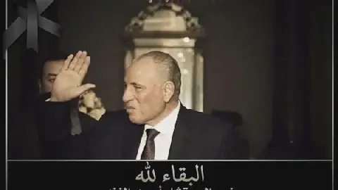 Egyptian News: Farewell to Ahmed Al-Zand, Weather Update, and Other Developments