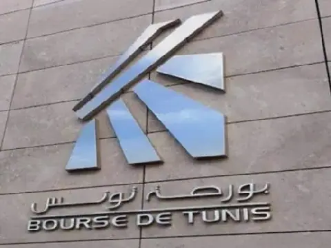 Tunisia's Bourse Launches Fourth Virtual Trading Competition