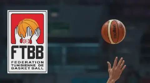 Tunisian Professional Basketball Championship Kicks Off with Exciting Matchups
