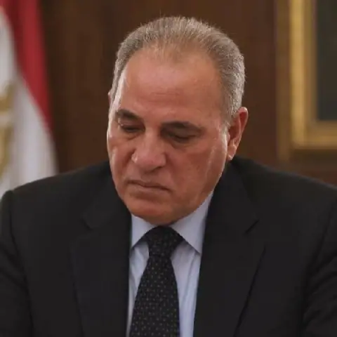Egyptian Judiciary Mourns Former Minister of Justice Ahmed Zind