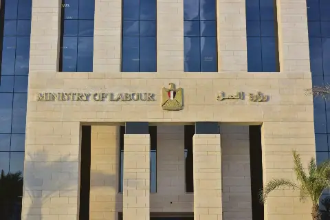 Egyptian Ministry of Labor Announces 2343 Job Opportunities Across 12 Governorates