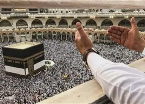 Egypt's Ministry of Tourism Sets Deadline for Hajj Registration