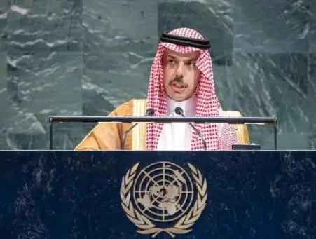 Saudi Foreign Minister Emphasizes Need for Palestinian Statehood at UN
