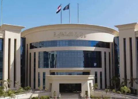 Egyptian Ministry of Interior Celebrates Literacy Day for Police Recruits