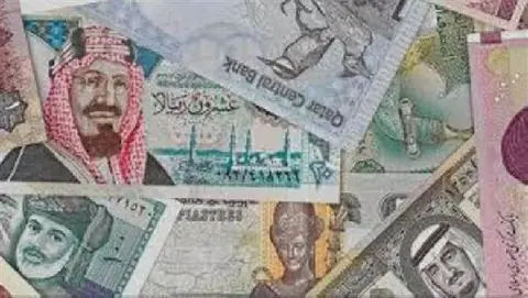 Egyptian Pound Exchange Rates for Gulf Currencies on Saturday, September 26, 2026