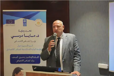 Egypt's Nasser Social Bank to Adjust "Reply to Kindness" Certificate Return
